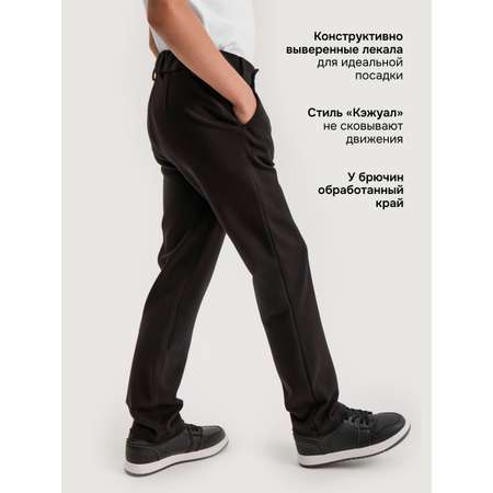 Брюки NIKASTYLE