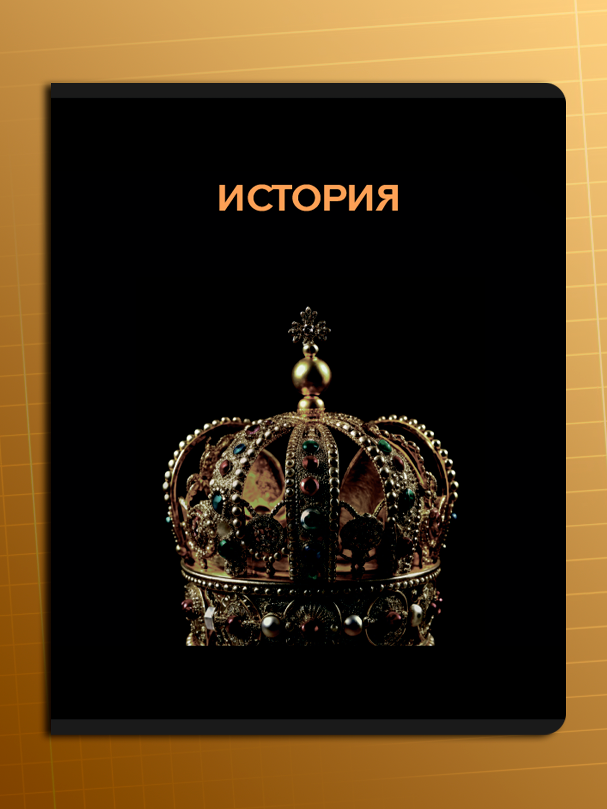 Тетрадь AXLER 48 лист. 12 шт. - фото 11