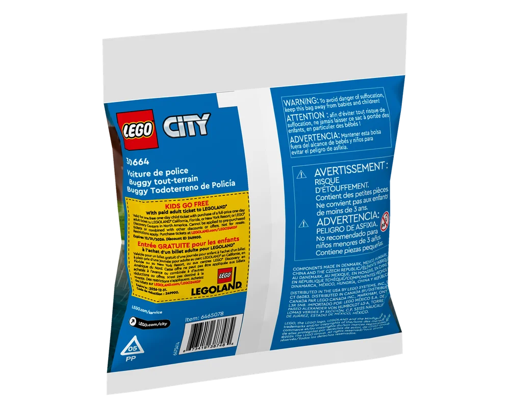 Конструктор LEGO City 30664 35 дет. - фото 1