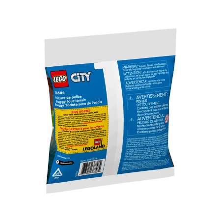 Конструктор LEGO City 30664 35 дет.