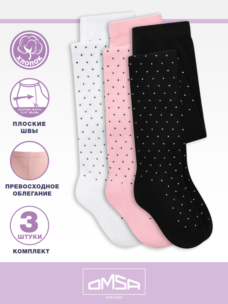 Колготки 3 пары Omsa Collant 12Р31-1 Bianco/Nero/Rosa.кмп.3 - фото 3