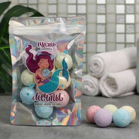 Бомбочка Beauty Fox 10 шт.