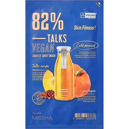 Маска MISSHA