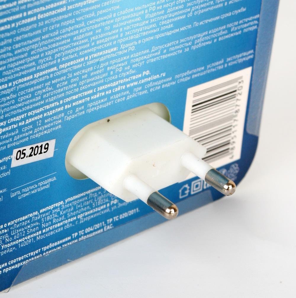 Ночник Camelion Домик - фото 2