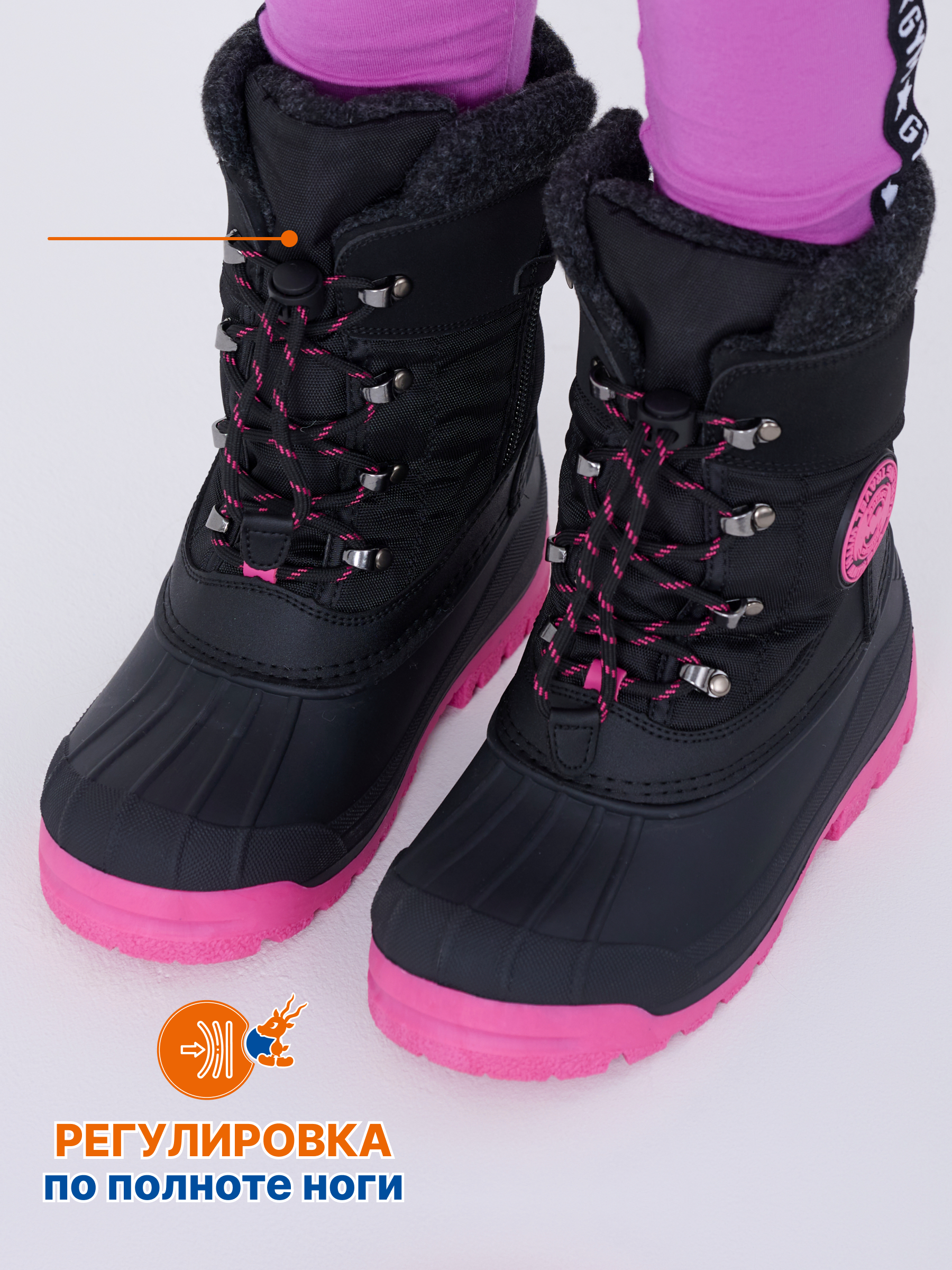 Сапоги Antilopa AL 11781 - фото 5