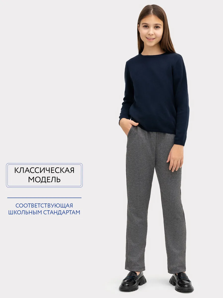 Брюки Mark Formelle (Марк Формэль) 187795/клетка виши - фото 7