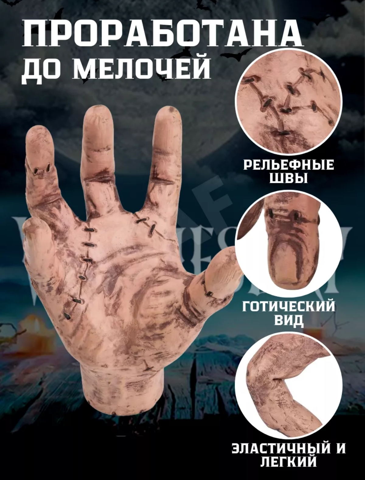 Сквиш BalaToys - фото 2