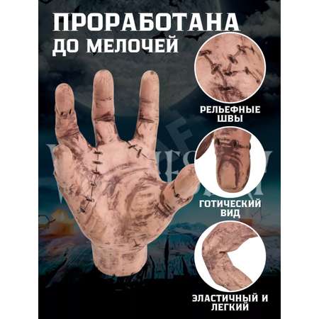 Сквиш BalaToys