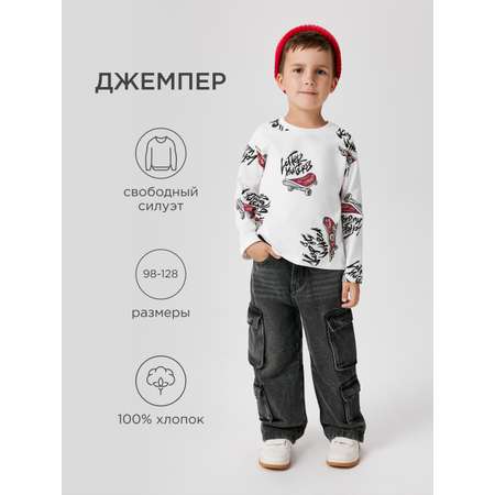 Лонгслив Acoola