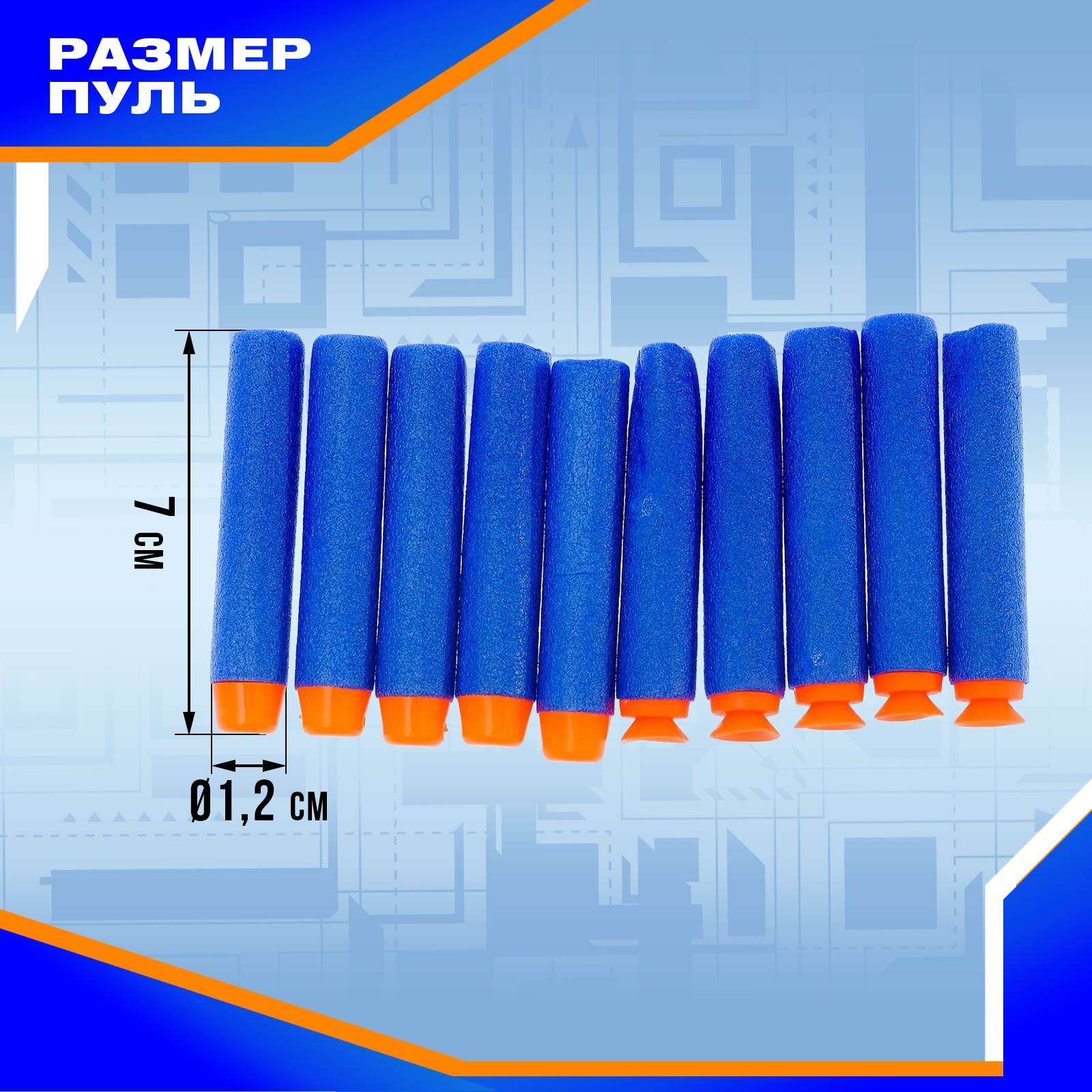 Мягкая игрушка Sima-Land - фото 3