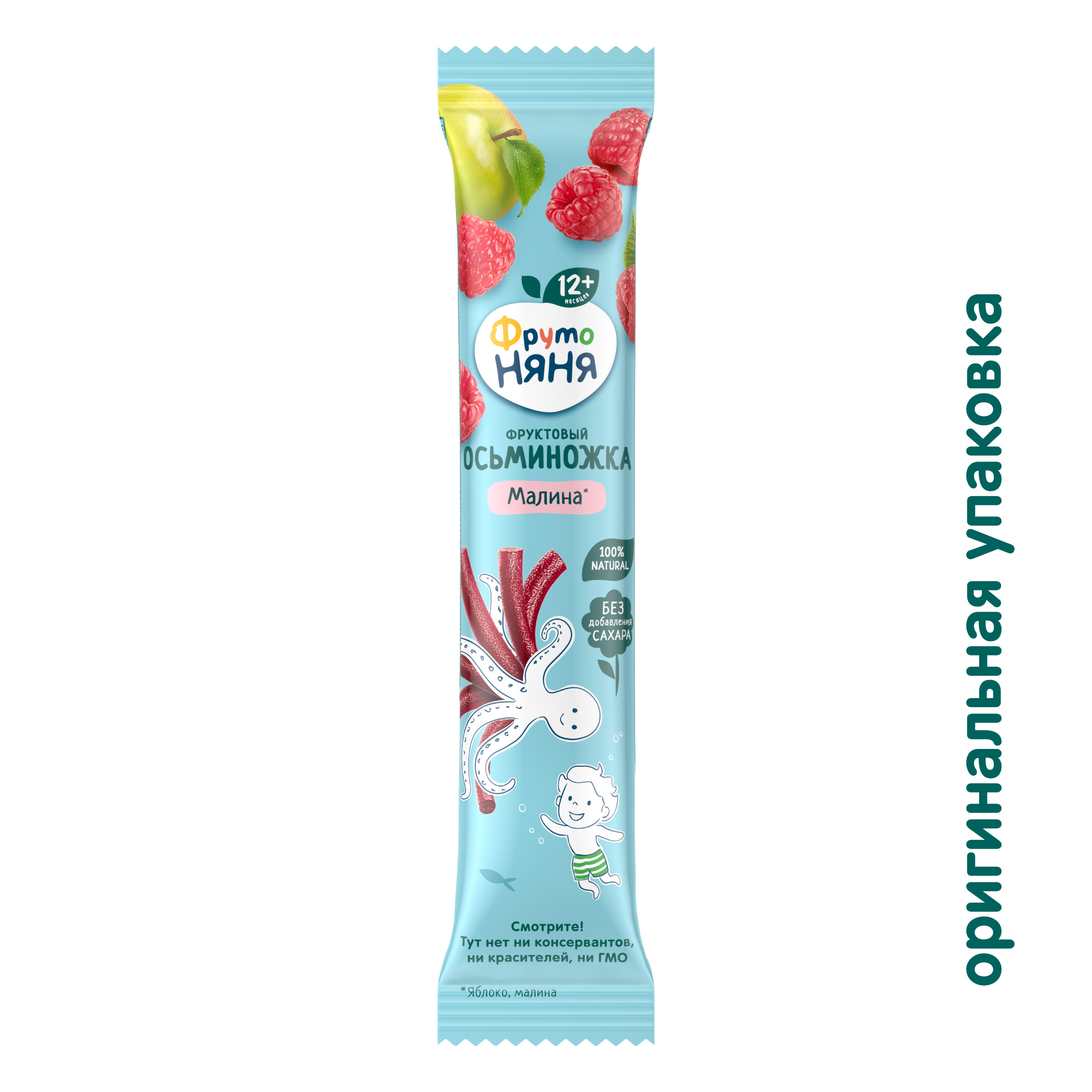 Фруктовые кусочки ФрутоНяня яблоко-малина с 12 мес 16 г - фото 2