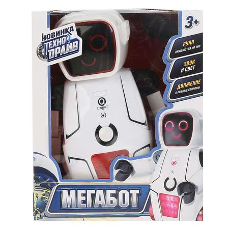 Игровой набор Техно драйв Робот