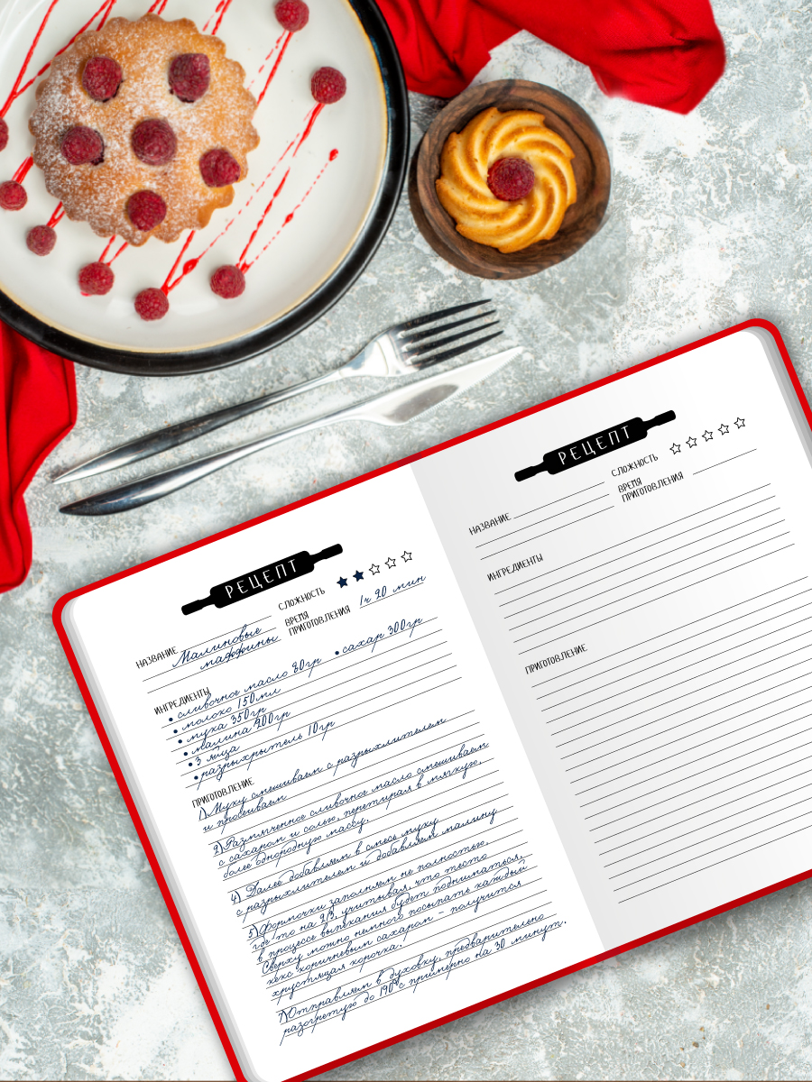 Блокнот Проф-Пресс для записи рецептов тортиков 80 лист. - фото 4