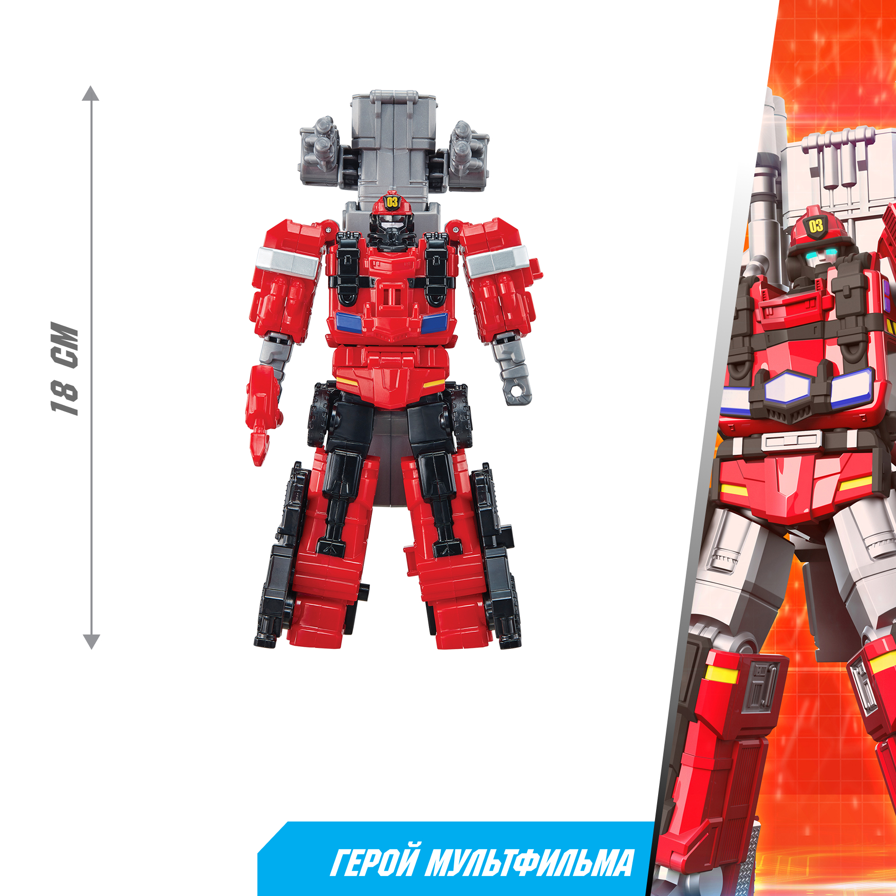 Фигурка ТОБОТ Робот трансформер МИНИ L NEW - фото 2