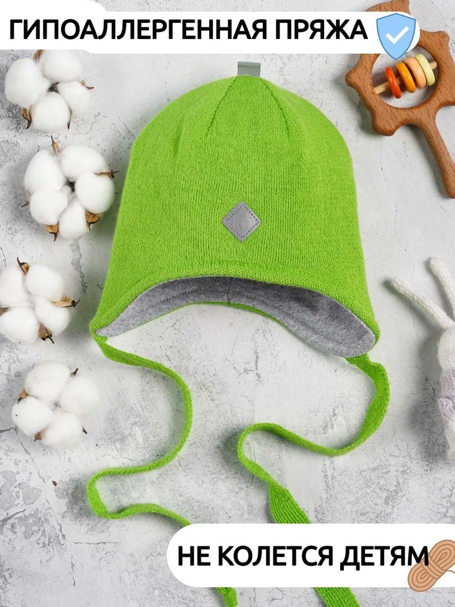 Шапка ПриКиндер B-Sp2336 Цвет: Салатовый - фото 6