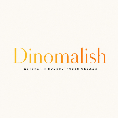 Dinomalish
