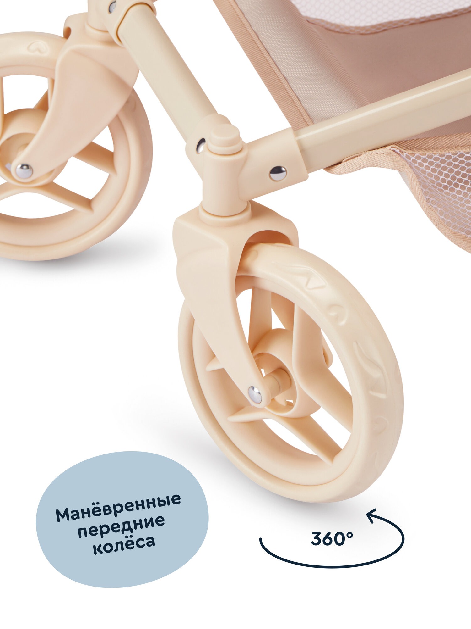 Коляска 3 в 1 для кукол Junion 123509.9636J-2 - фото 11