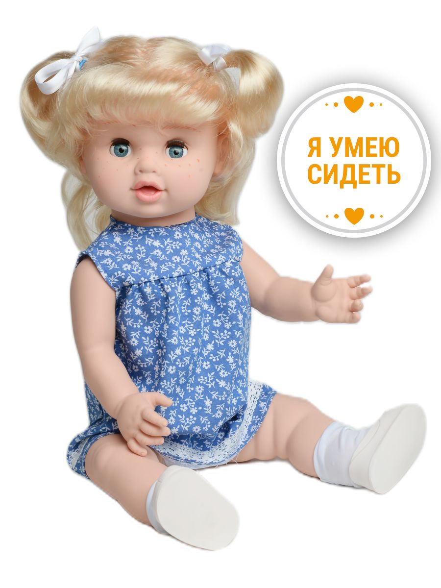 Кукла пупс kinda 18-С-18Иринка1озвуч - фото 3
