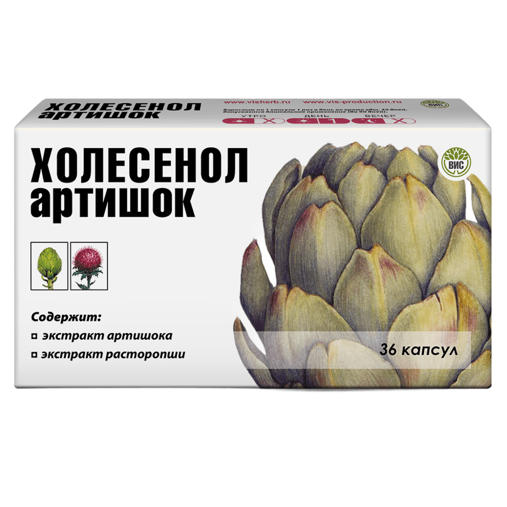 БАД Холесенол Артишок капсулы гепатопротектор 0,4г N36 - фото 1