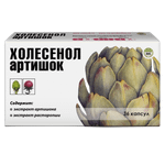 БАД Холесенол Артишок капсулы гепатопротектор 0,4г N36
