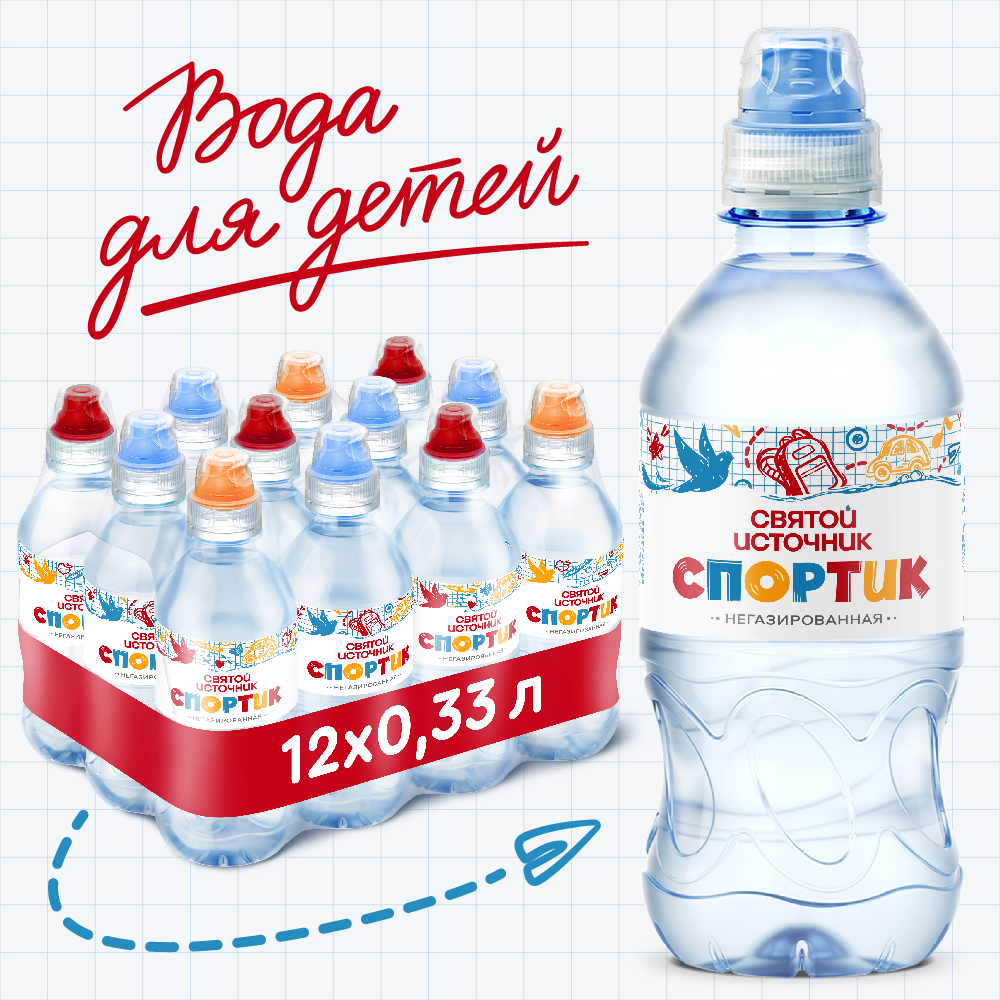 Вода Святой Источник Спортик 0.33л с 3лет в ассортименте - фото 2