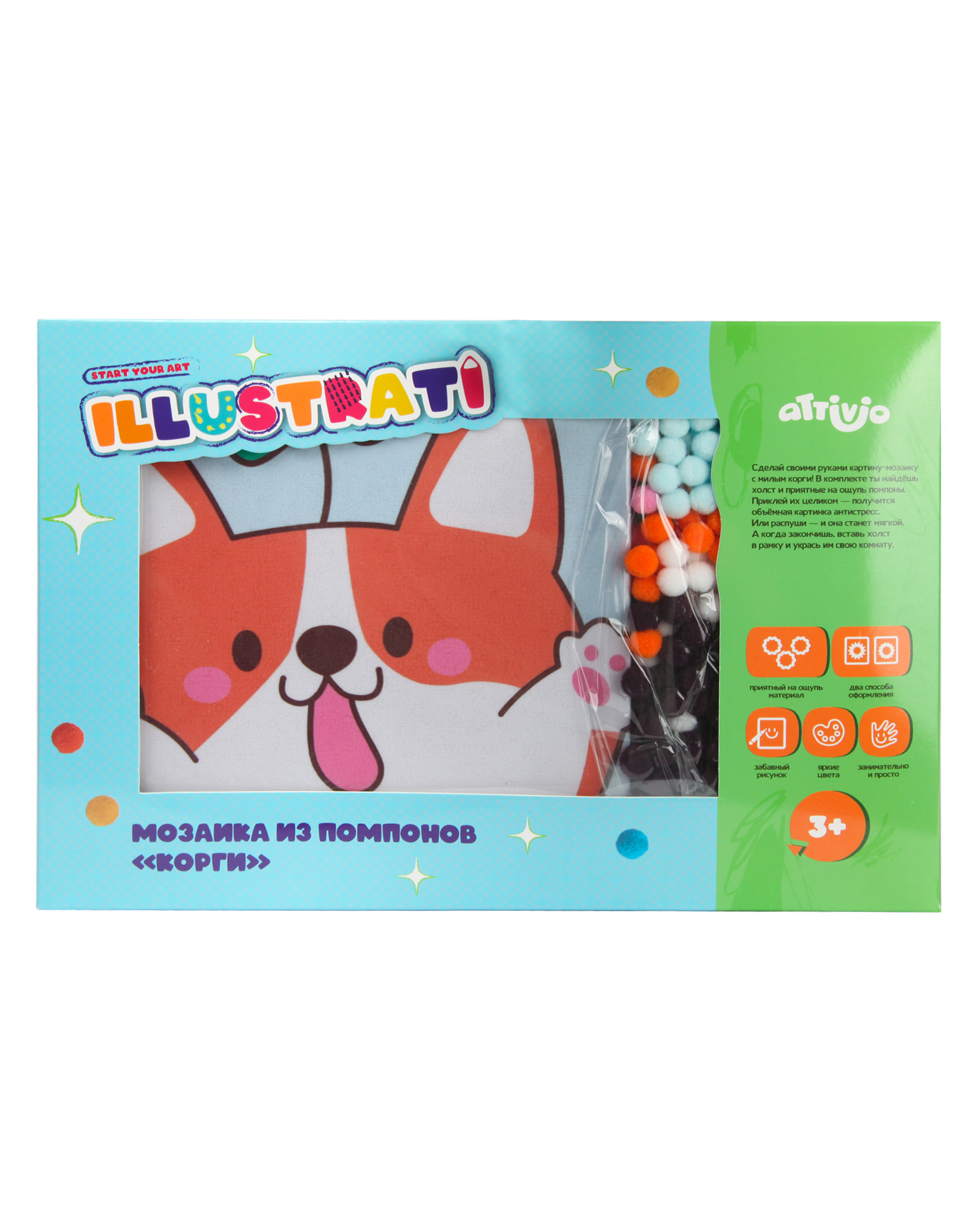 Изображение товара Набор Attivio Корги аппликация — объемная пушистая картина