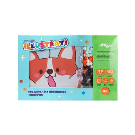 Набор для творчества Attivio Корги аппликация