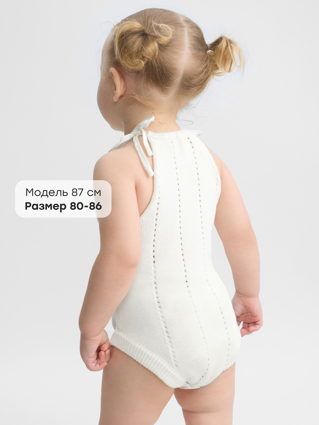 Боди Happy Baby 90144-0_white - фото 3