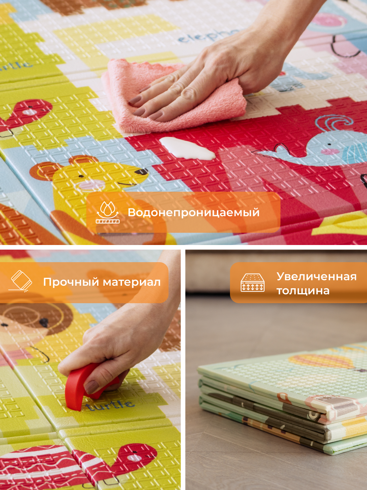 Детский складной коврик Mamagoods Жираф и зверята 120 x 180 см 1 шт. - фото 8