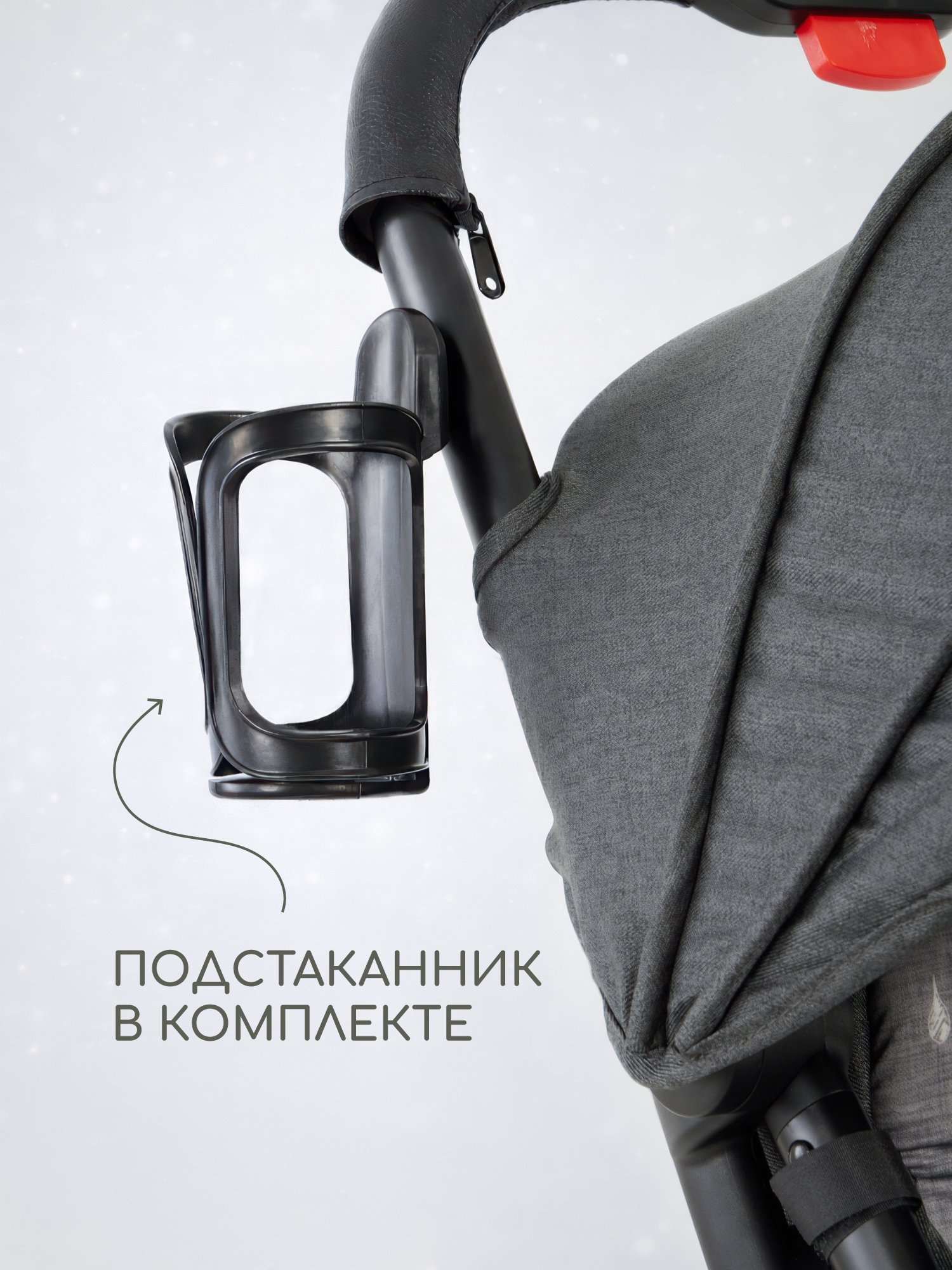 Коляска прогулочная Forest kids - фото 6