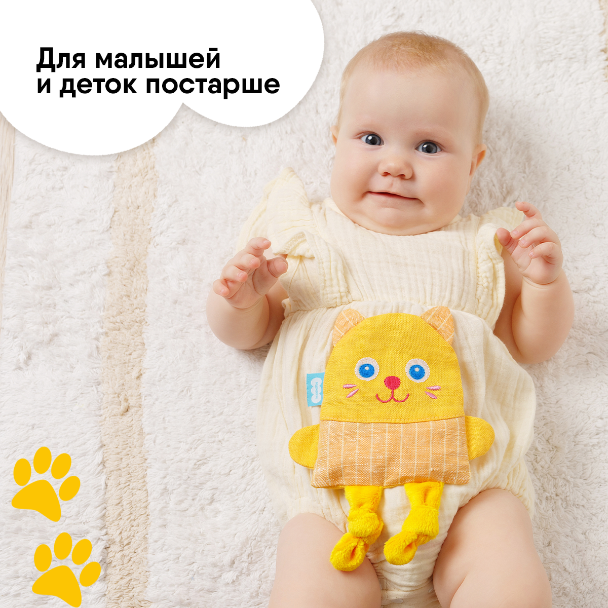 Игрушка Мякиши Детская грелка с вишнёвыми косточками Кот для новорожденных от коликов подарок - фото 10