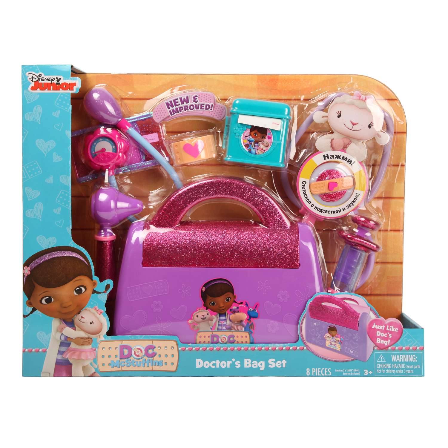 Игрушка DOC McStuffins Доктор (инструменты) - фото 2