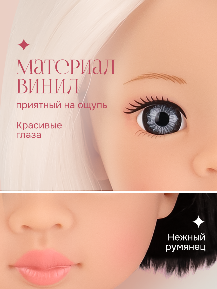 Кукла классическая Рыжий кот LS1301-17 - фото 4