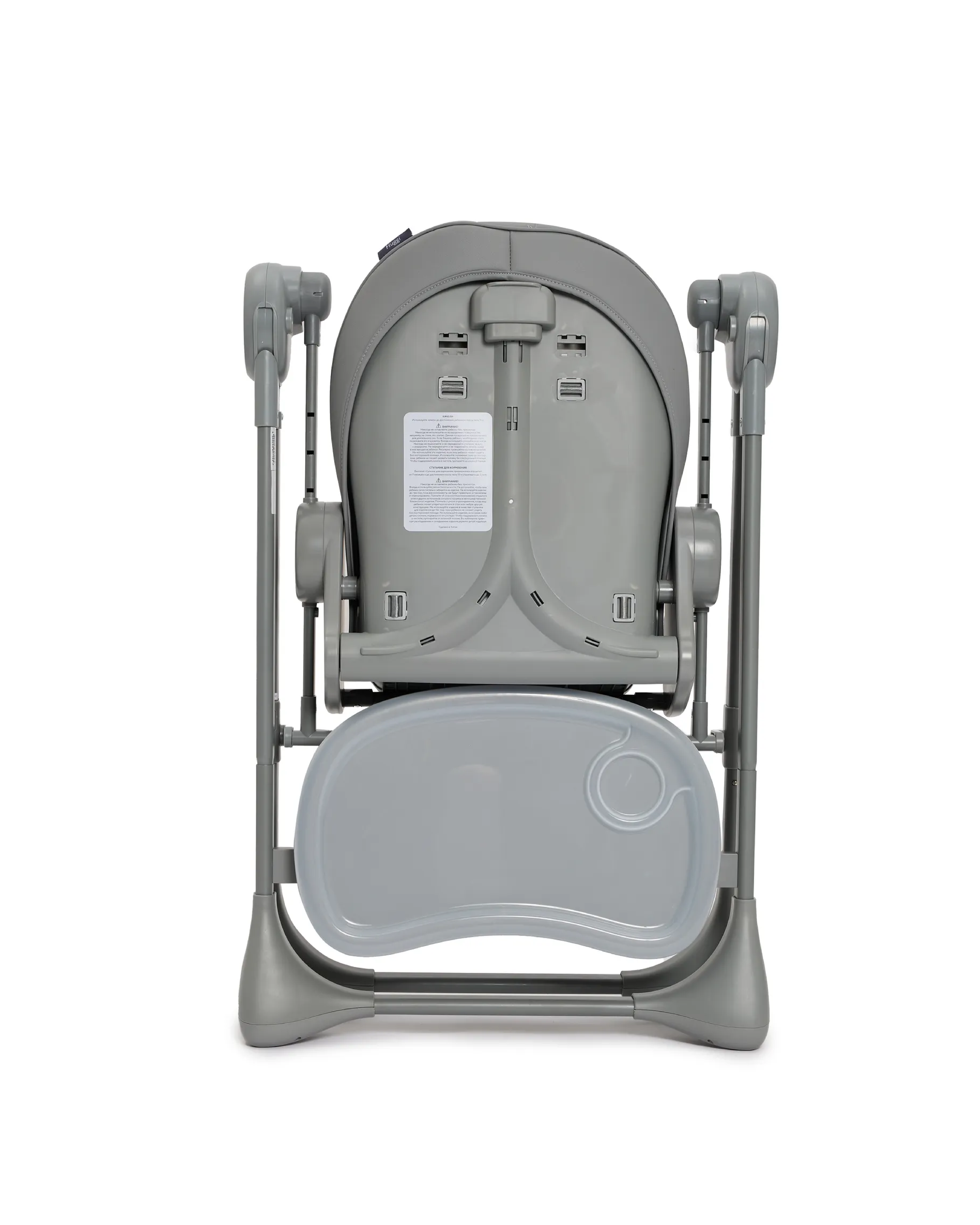 Стульчик для кормления BabyGo Huggi grey серый - фото 19