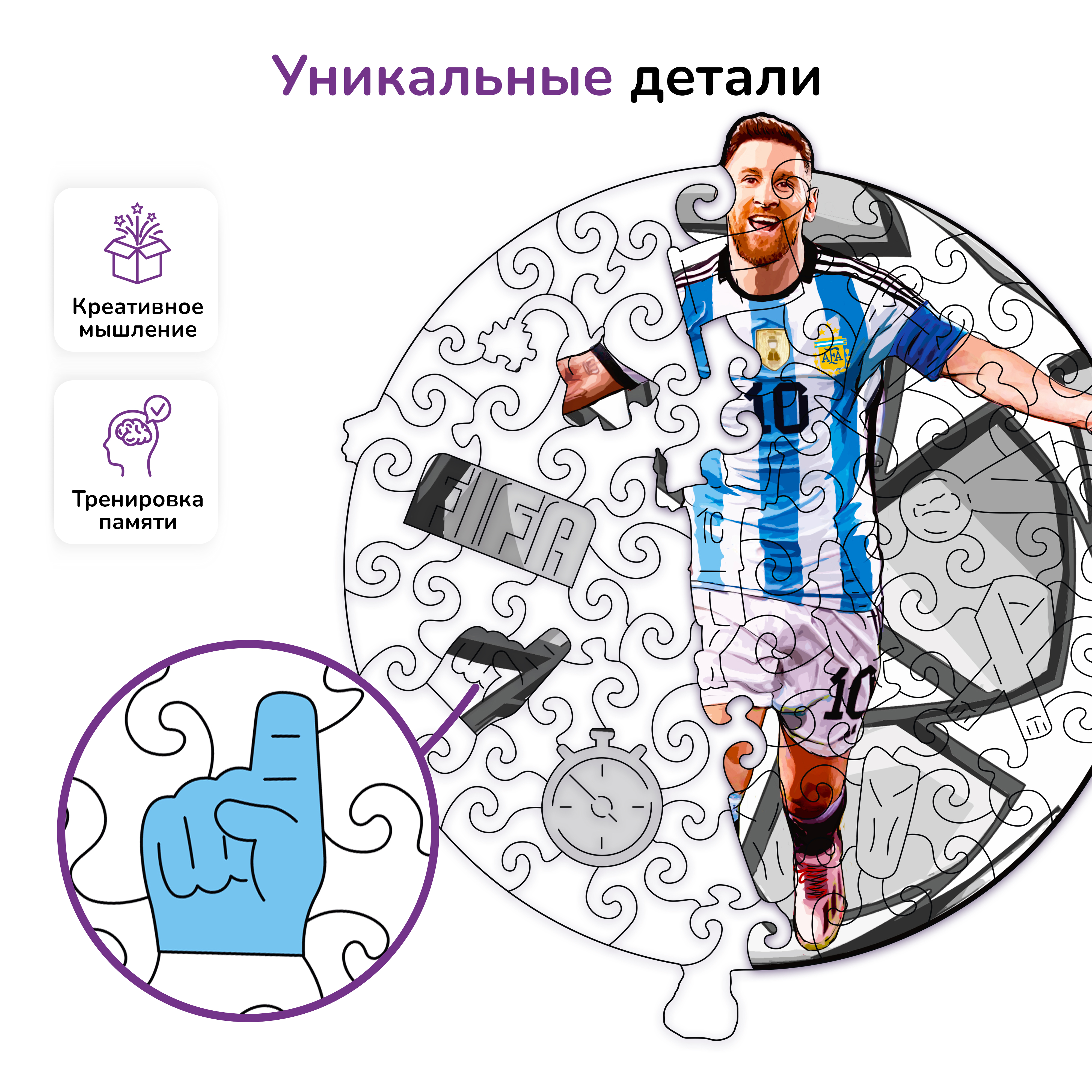 Пазл Active Puzzles деревянный - фото 2