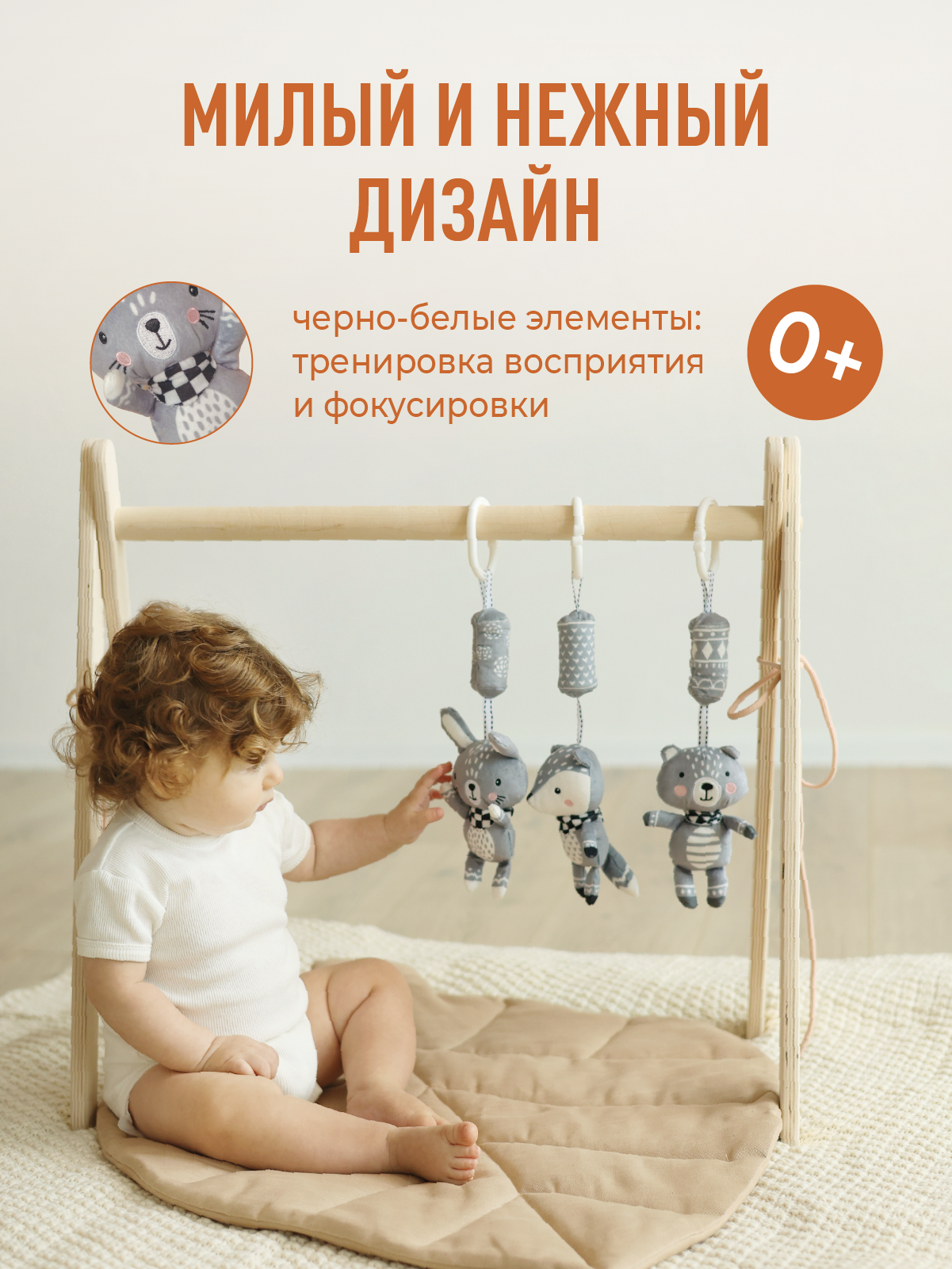 Игрушка Mamagoods погремушка в ассортименте - фото 3