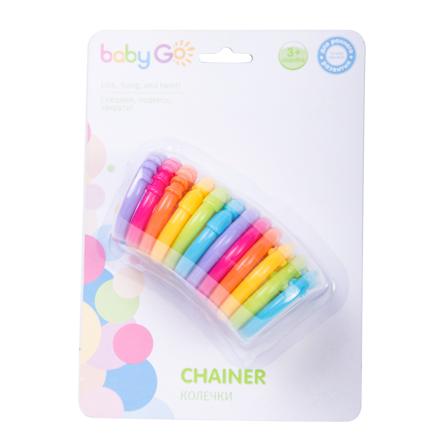 Игрушка BabyGo погремушка Колечки - фото 10