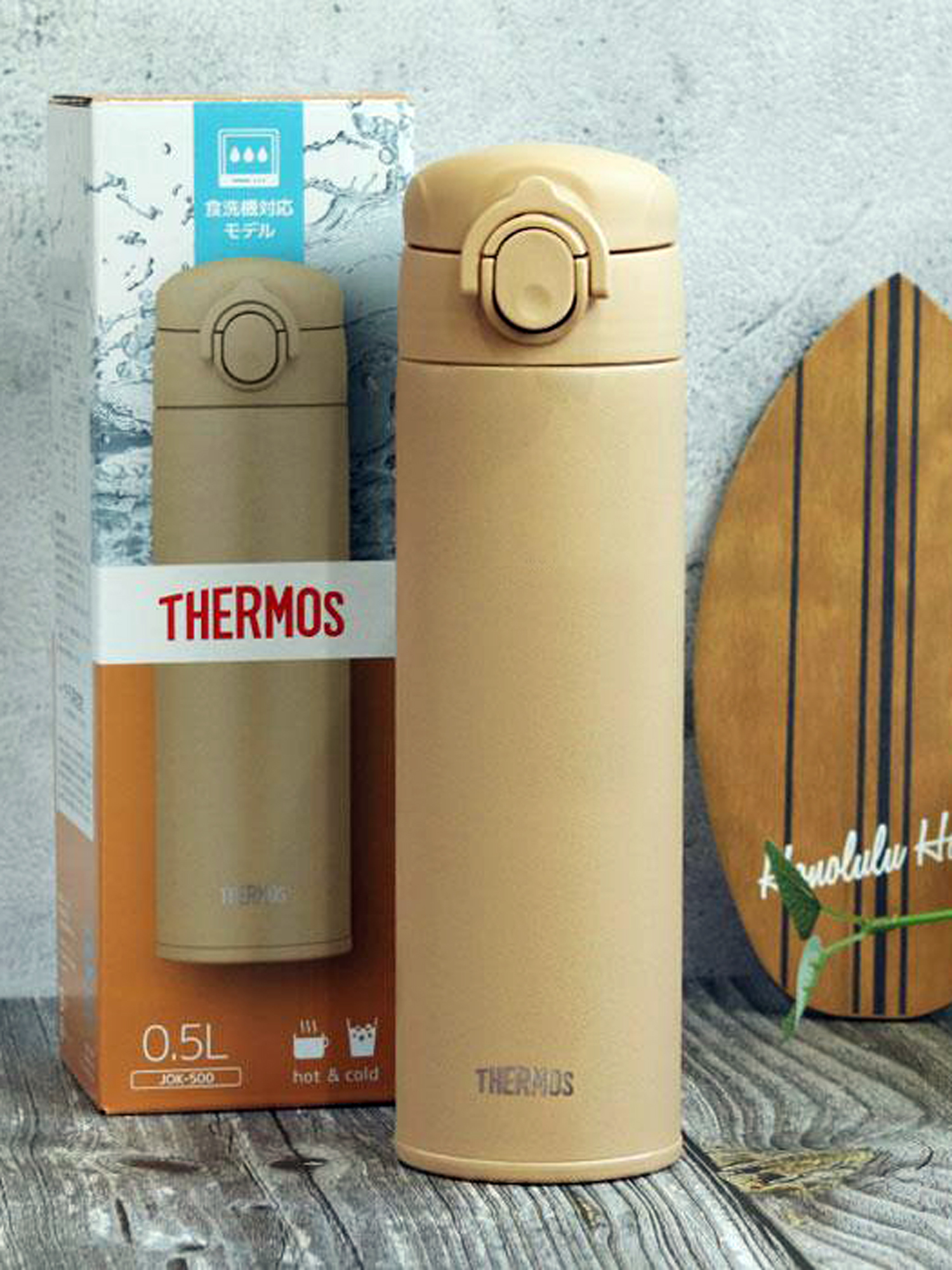 Термокружка для чая кофе 500 мл THERMOS JOK–500 песочная – нержавеющая сталь герметичная тепло/холод 12/24 часа - фото 10