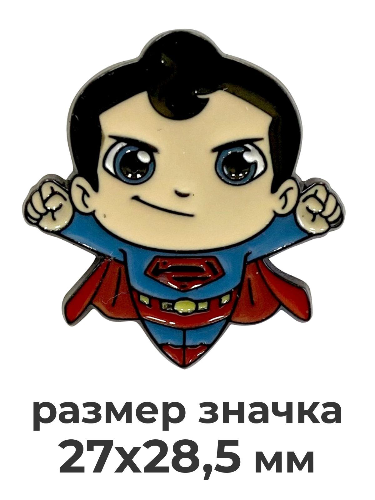 Значок PRIORITY - фото 1