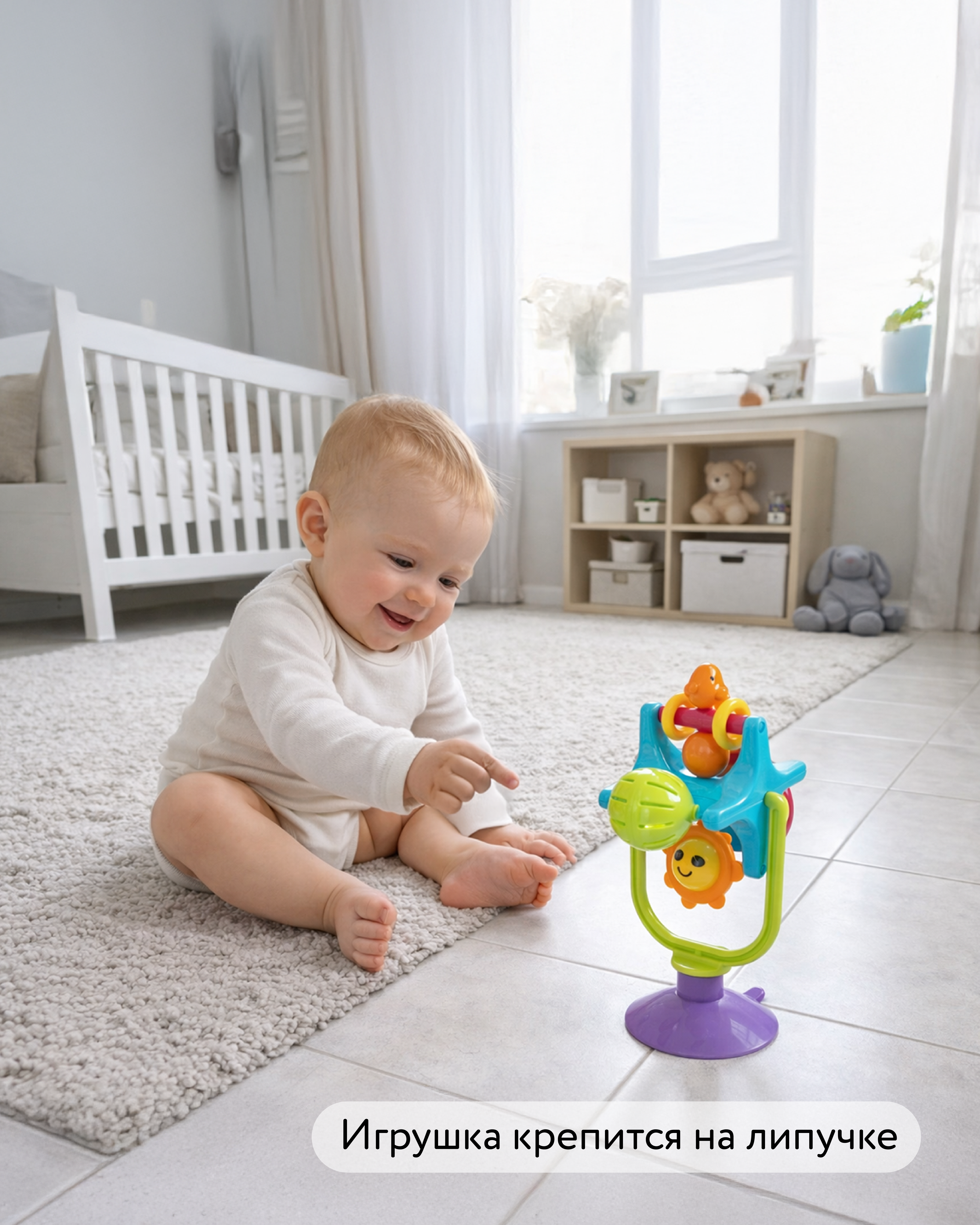 Игрушка BabyGo погремушка Вертушка - фото 2