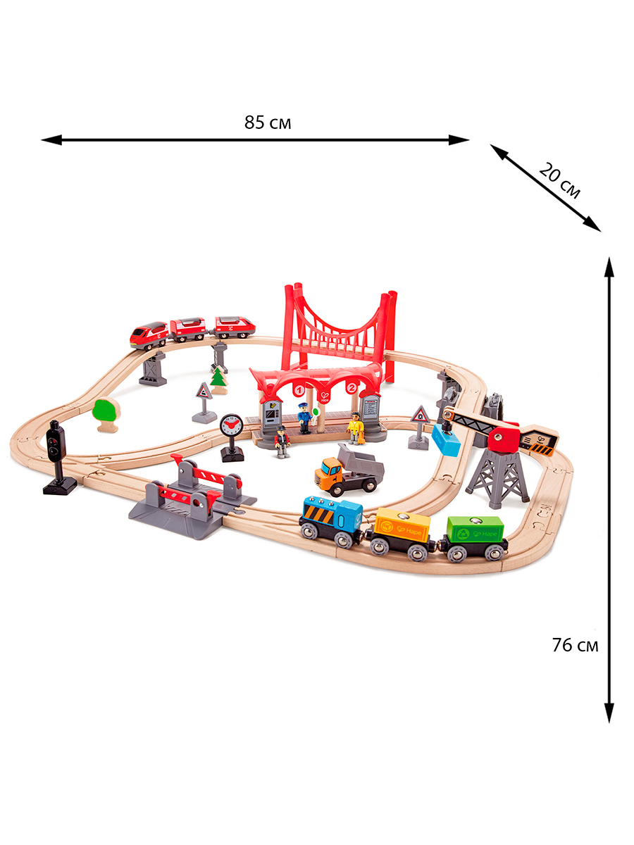 Набор железнодорожный Hape E3730_HP - фото 9