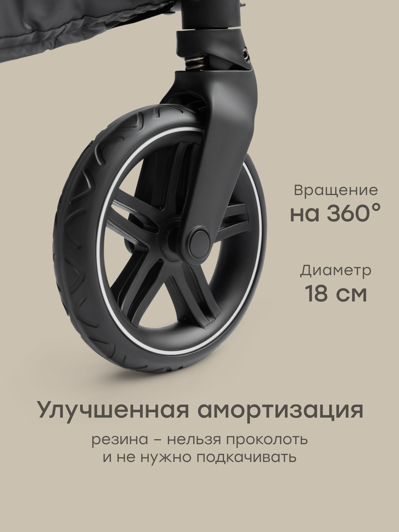 Коляска прогулочная Happy Baby Luna 360 зеленый - фото 7