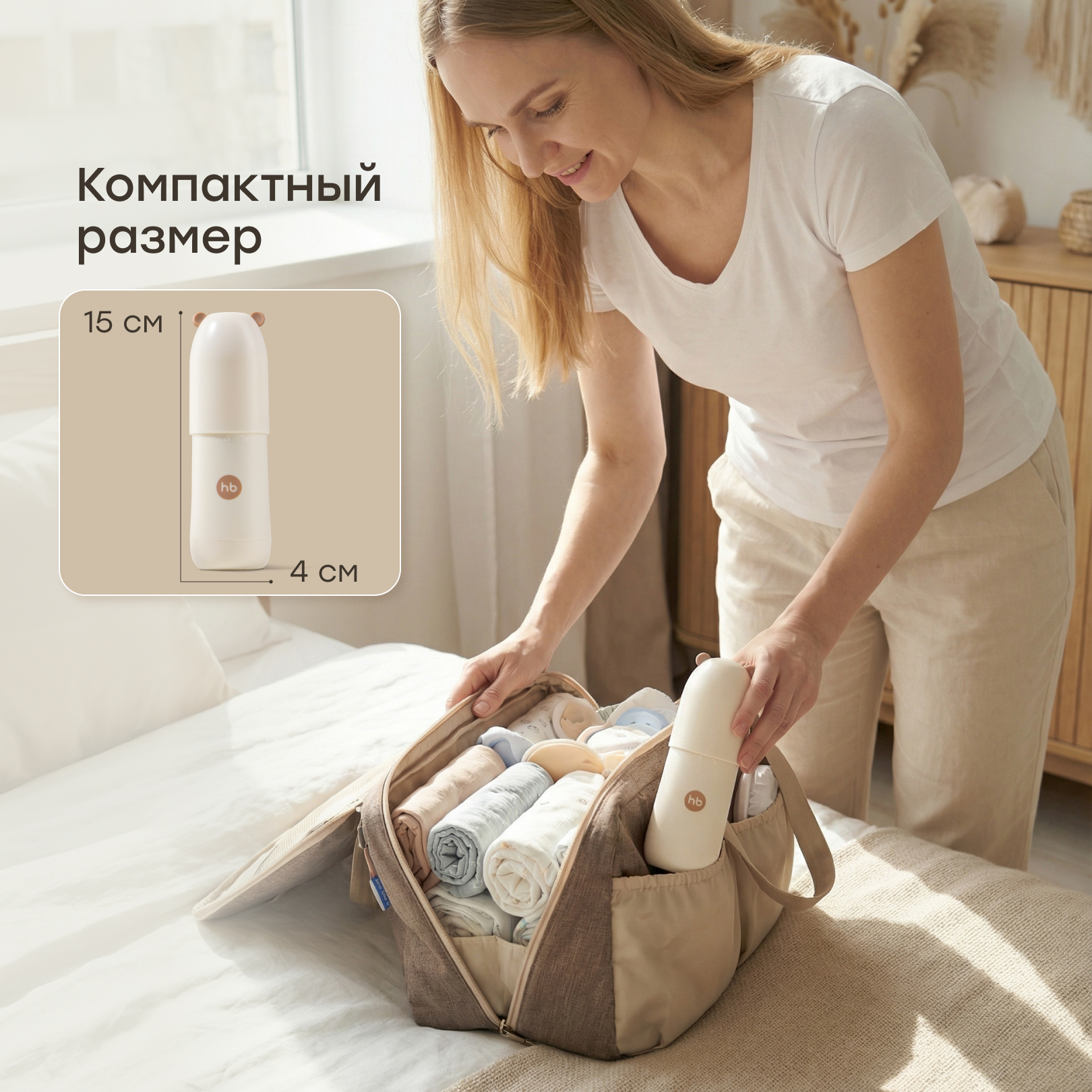 Электронный аспиратор Happy Baby с функцией ирригатора - фото 10