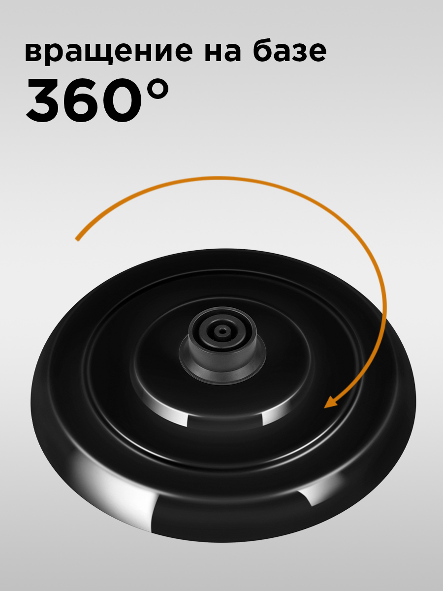 Блинница REDMOND RSM-1409 - фото 3
