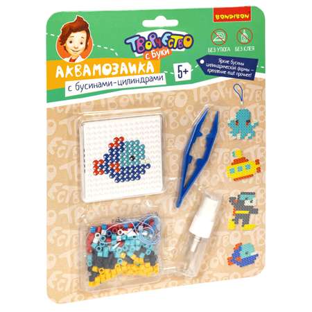 Аквамозаика Bondibon для мальчиков 4 подвески