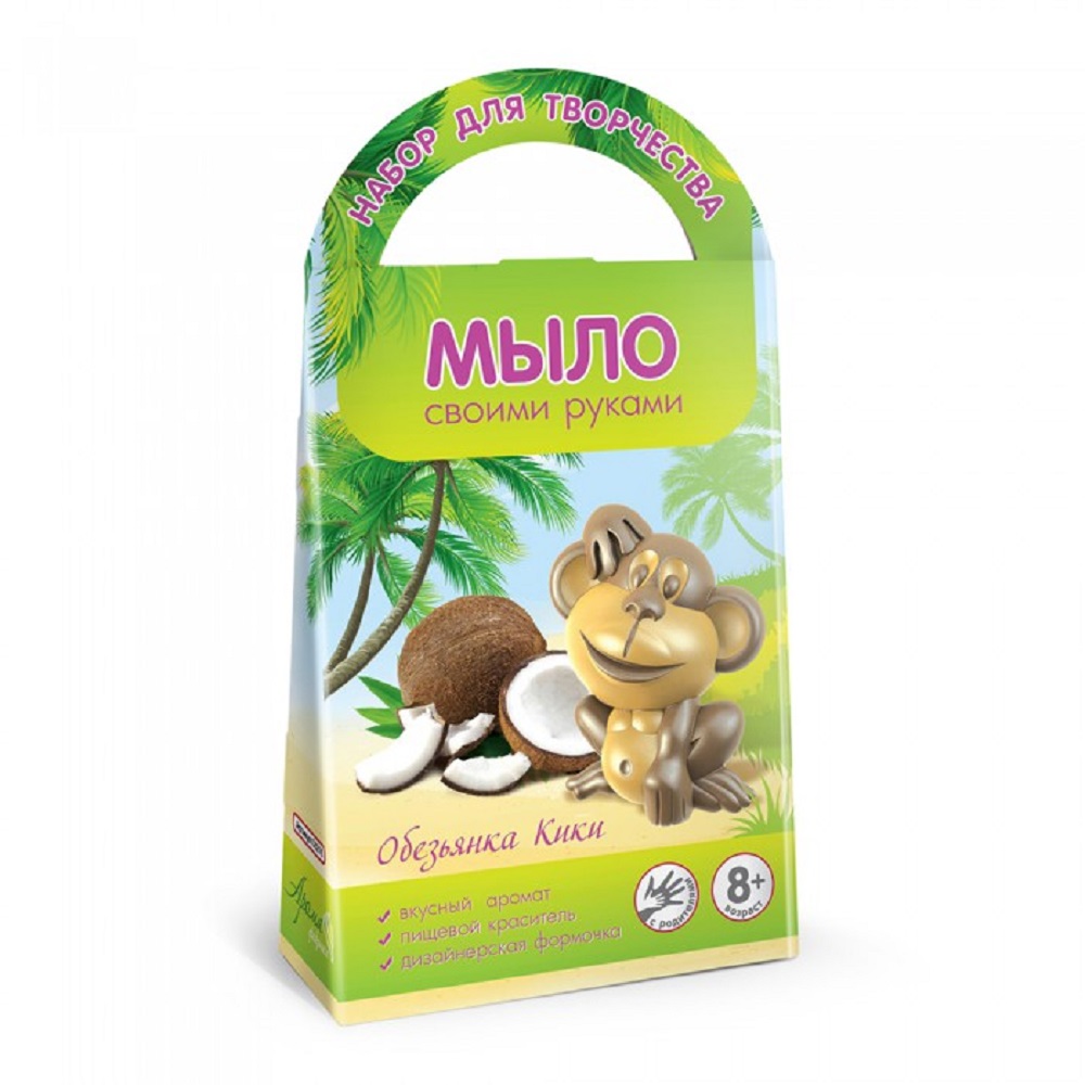 Набор Развивашки Обезьянка Кики мыло - фото 1