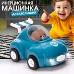 Автомобиль TIPTOPOLIS изумрудная