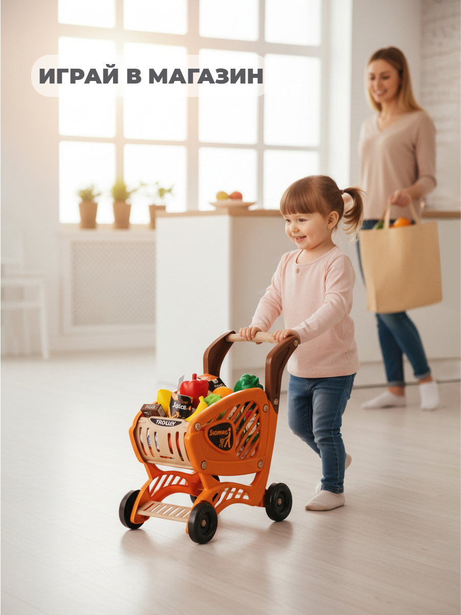 Игровой набор Veld Co Тележка с продуктами - фото 5