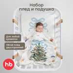 Одеяло Happy Baby 100 x 100 см хлопок