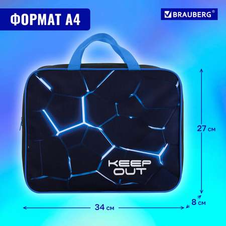 Папка для тетрадей Brauberg А4